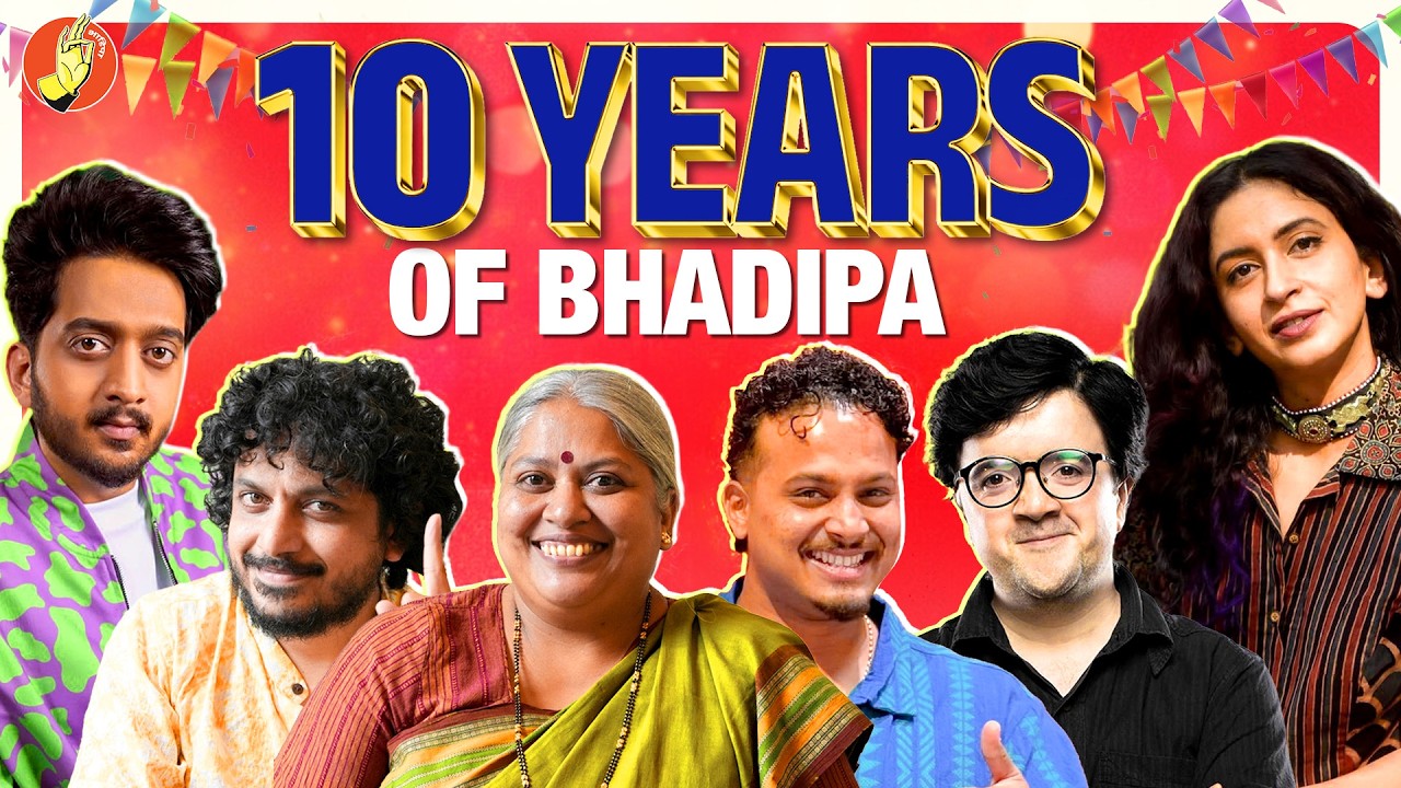 BEST GIFT on our 10th Birthday? | Roast Video | #bhadipa