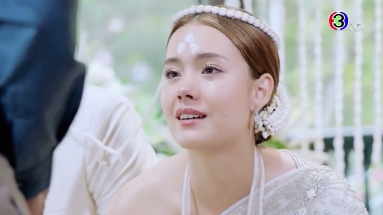 OPV | คนเดียวเท่านั้น | ขวัญ-บัว