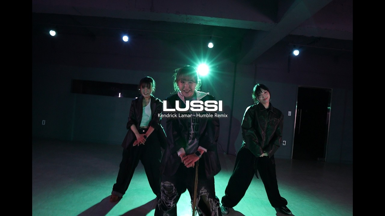 Humble Remix - Kendrick Lamar / LUSSI Choreography | WE'D Dance Studio