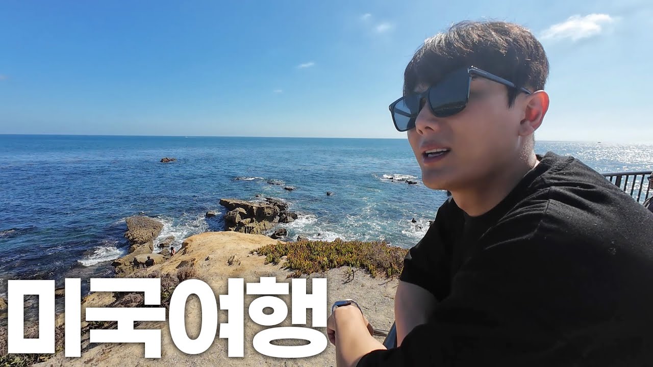 여러분 오랜만입니다