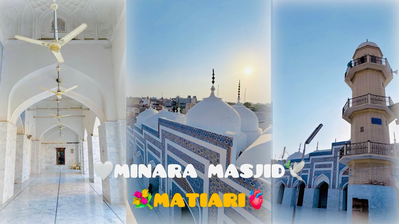 🍂200 SO SALL KADIMI😱 MINARA MASJID MATIARI🥀