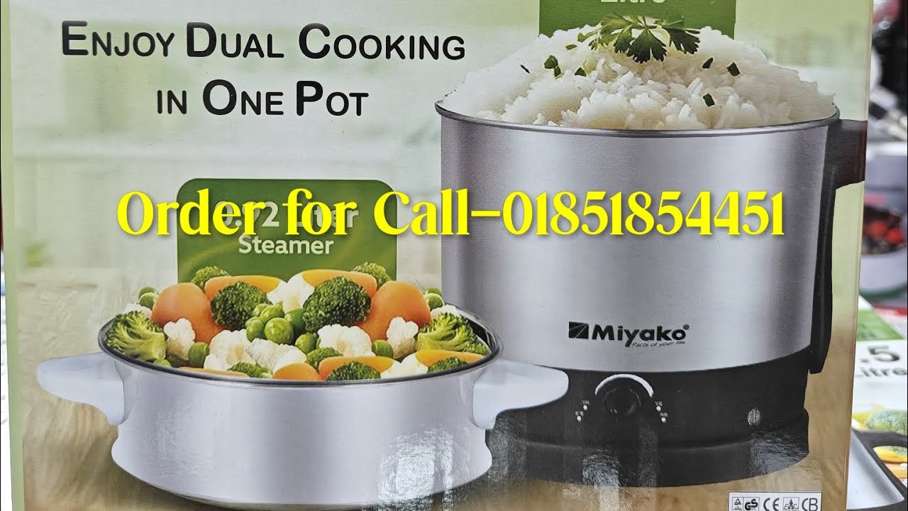 Miyako Electric Cooking Pot Kettle System 1.5Litter Capacity 