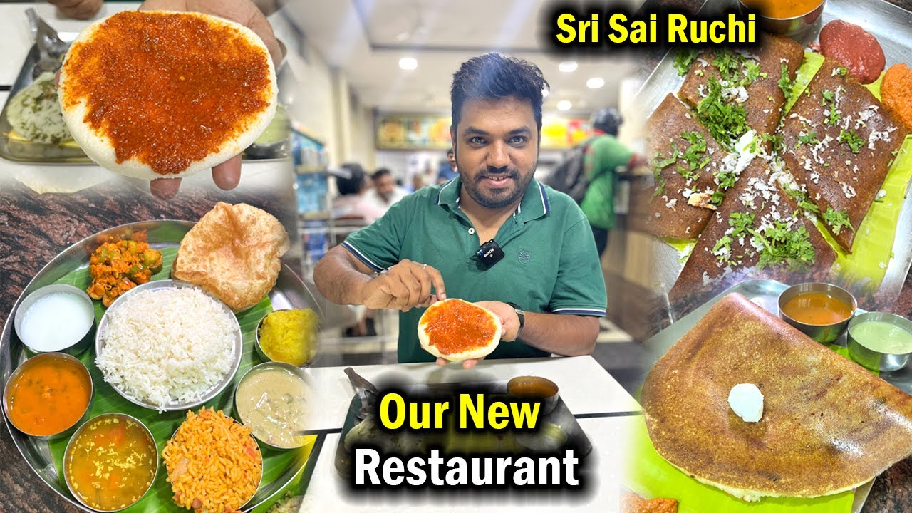 இது எங்க Restaurant ங்கோ!!! Mysore Masala Dosa & Thattu Idly at Sri Sai Ruchi Coimbatore