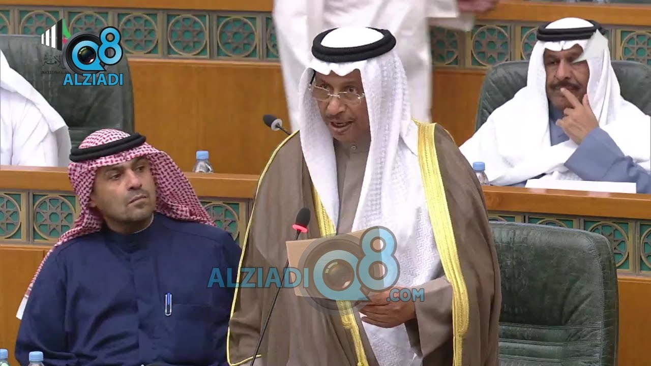 جلسة مناقشة إحالة إستجواب شعيب المويزري لرئيس الوزراء الشيخ جابر المبارك إلى التشريعية 27-11-2018