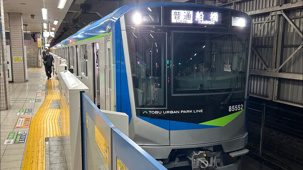 【元60000系サハ組み込み】東武80000系80050型81552F 柏発車