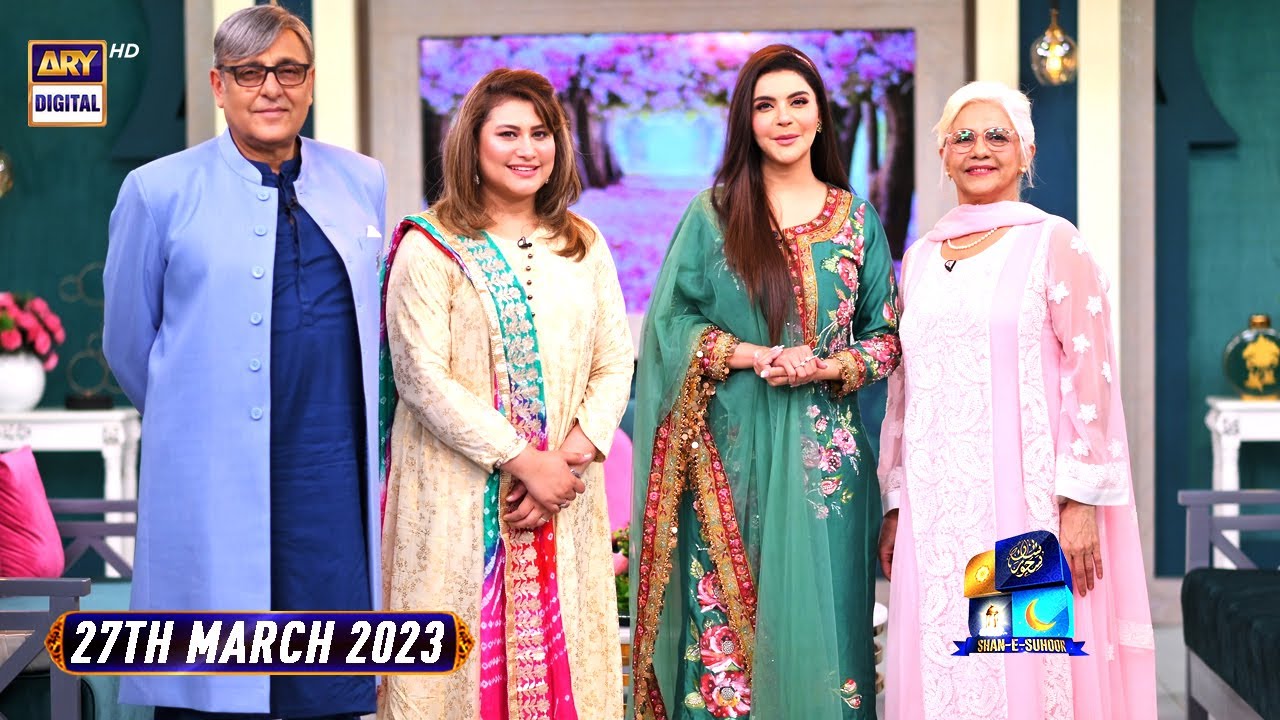 Shan e Sahoor | Mr. & Mrs. Sajid Hasan | 27th March 2023 | ARY Digital
