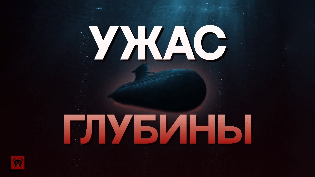 Iron Lung: Почему этот «железный гроб» стал культовым?