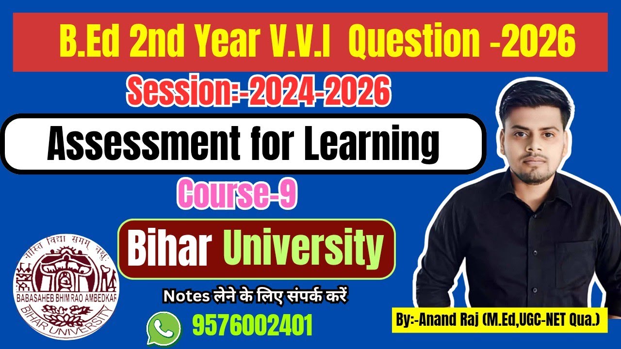 Bihar University B.Ed.2nd year Vvi guess Question 2026 ।। Course-9 Assessment For Learning ।। Brabu 
