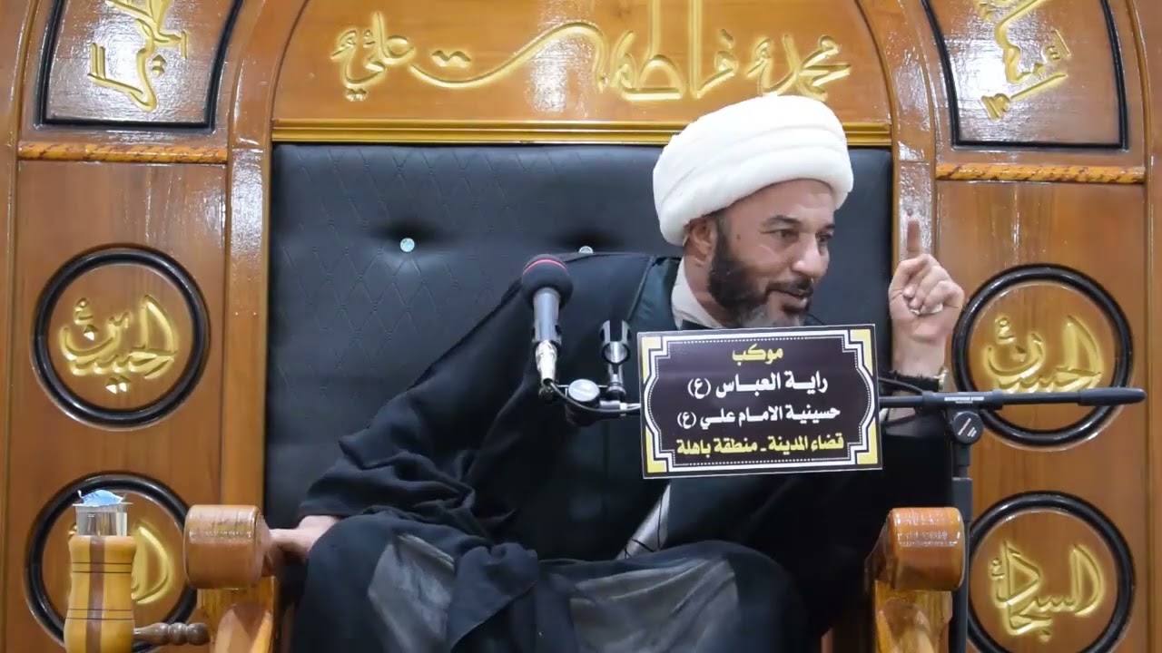لماذا التشكيك في صحة حديث الكساء