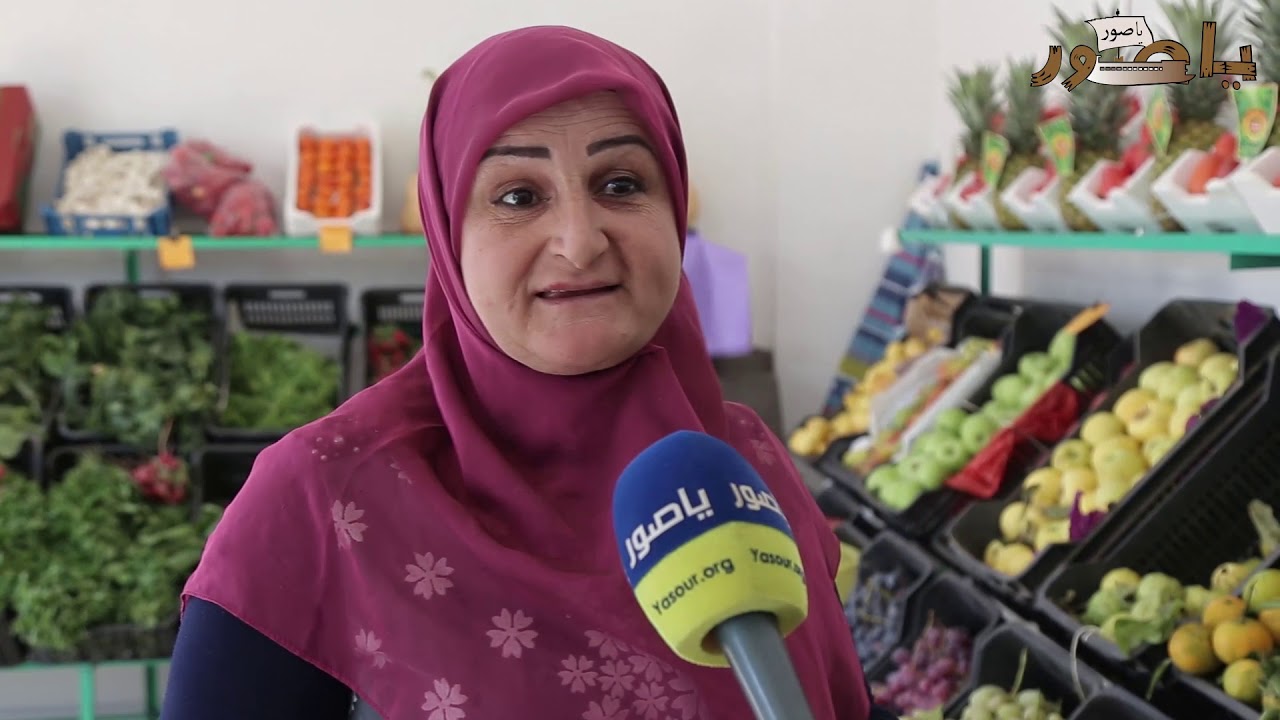 السيدة سمارة فنيش من معروب، خضرجية ولحامة! إمرأة بمئة رجل