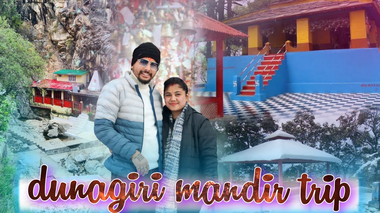 Kausani, Ranikhet & Dwarahat से नैनीताल: माँ दूनागिरी का आशीर्वाद और घर वापसी! (Part 3 - Final) 🏔️❤️