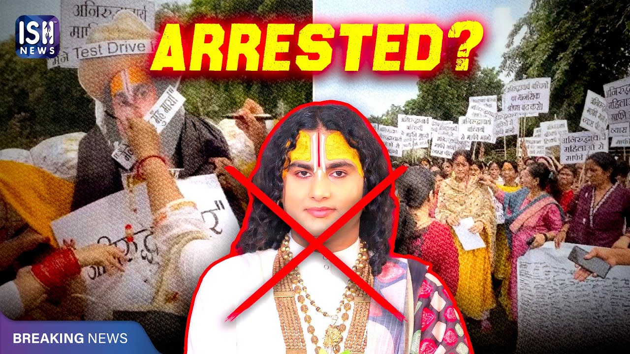 Nationwide Outrage Against Aniruddhacharya | ISH News