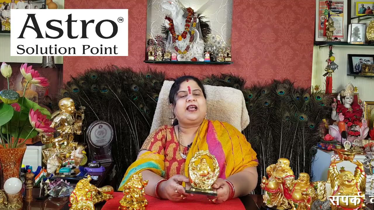 Laughing Buddha Fulfills Your Wish कौन से लाफिंग बुद्धा, कौन सी मनोकामना पूरी करता है  Which Buddha