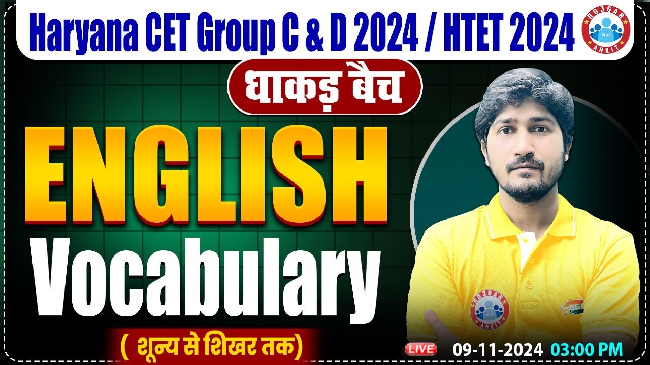 HSSC CET 2024 | English by Vipin Sir | English Vocabulary for HTET, HSSC Group C & D 2024