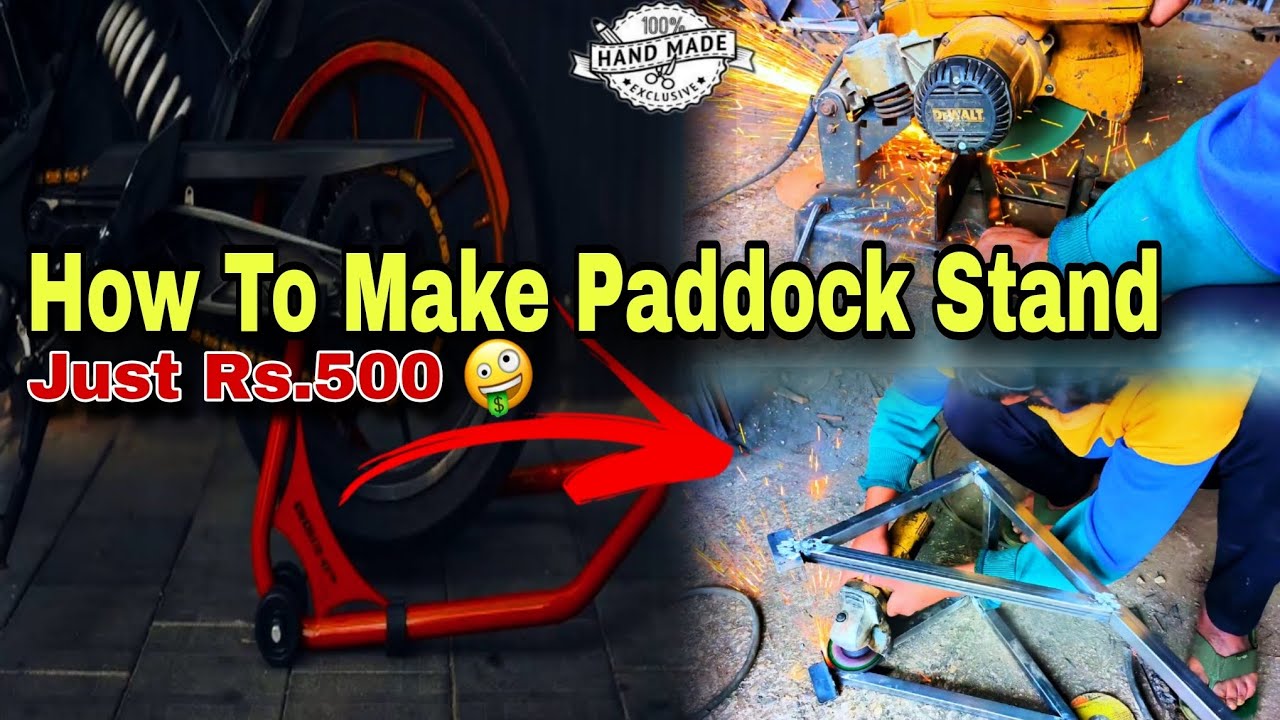 making paddock stand at home || paddock stand for any bike || ktm paddock stand || paddock stands