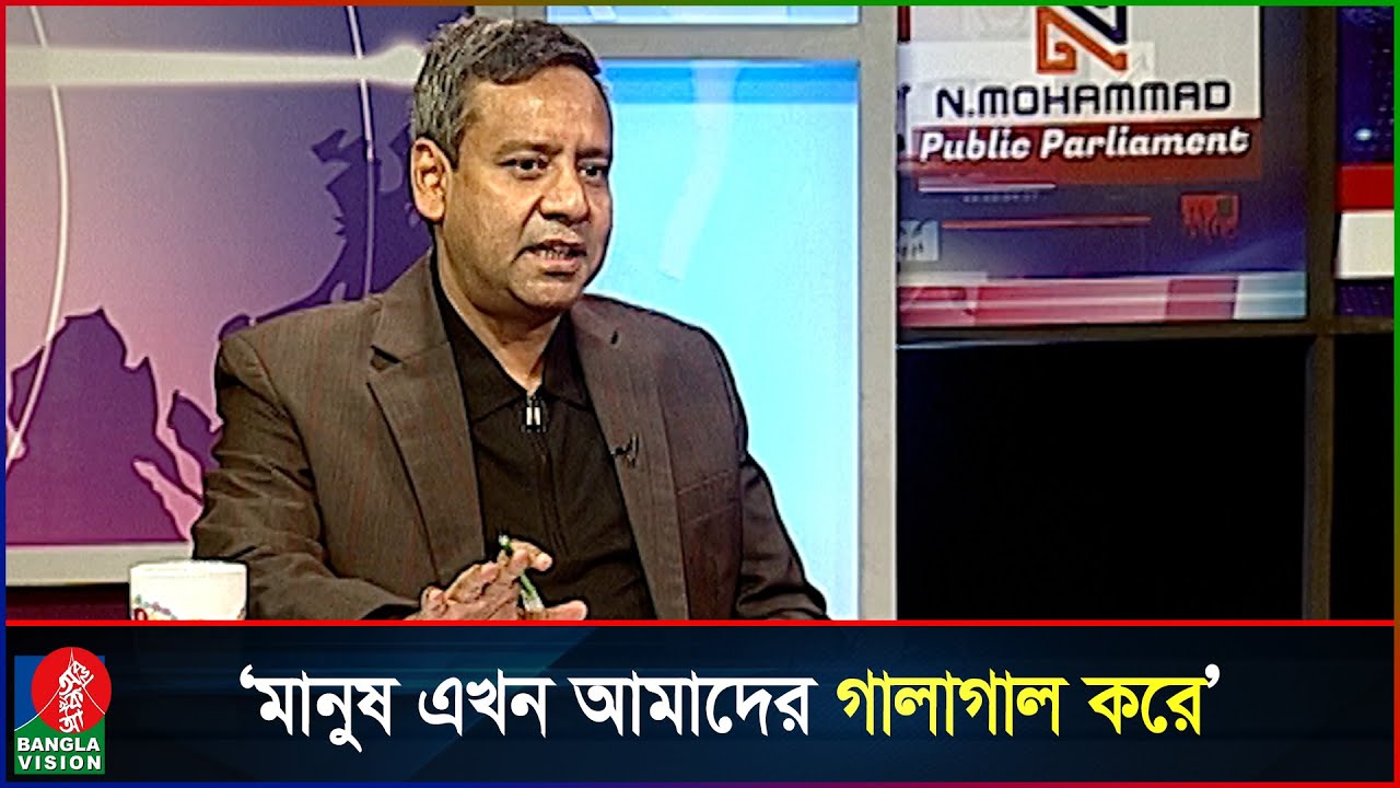 উপদেষ্টাদের কথা শুনলে আমাদের অ্যালার্জি-কোষ্ঠকাঠিন্য বেড়ে যায়: রনি | Golam Maula Rony | Talk show
