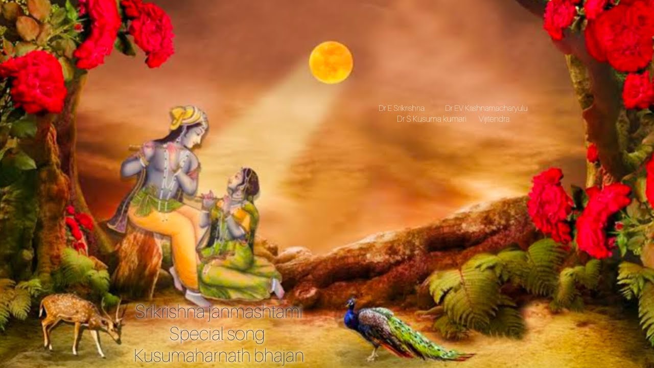Srikrishna janmashtami special kusumaharnath bhajan kanna thandri @satkalavahini 