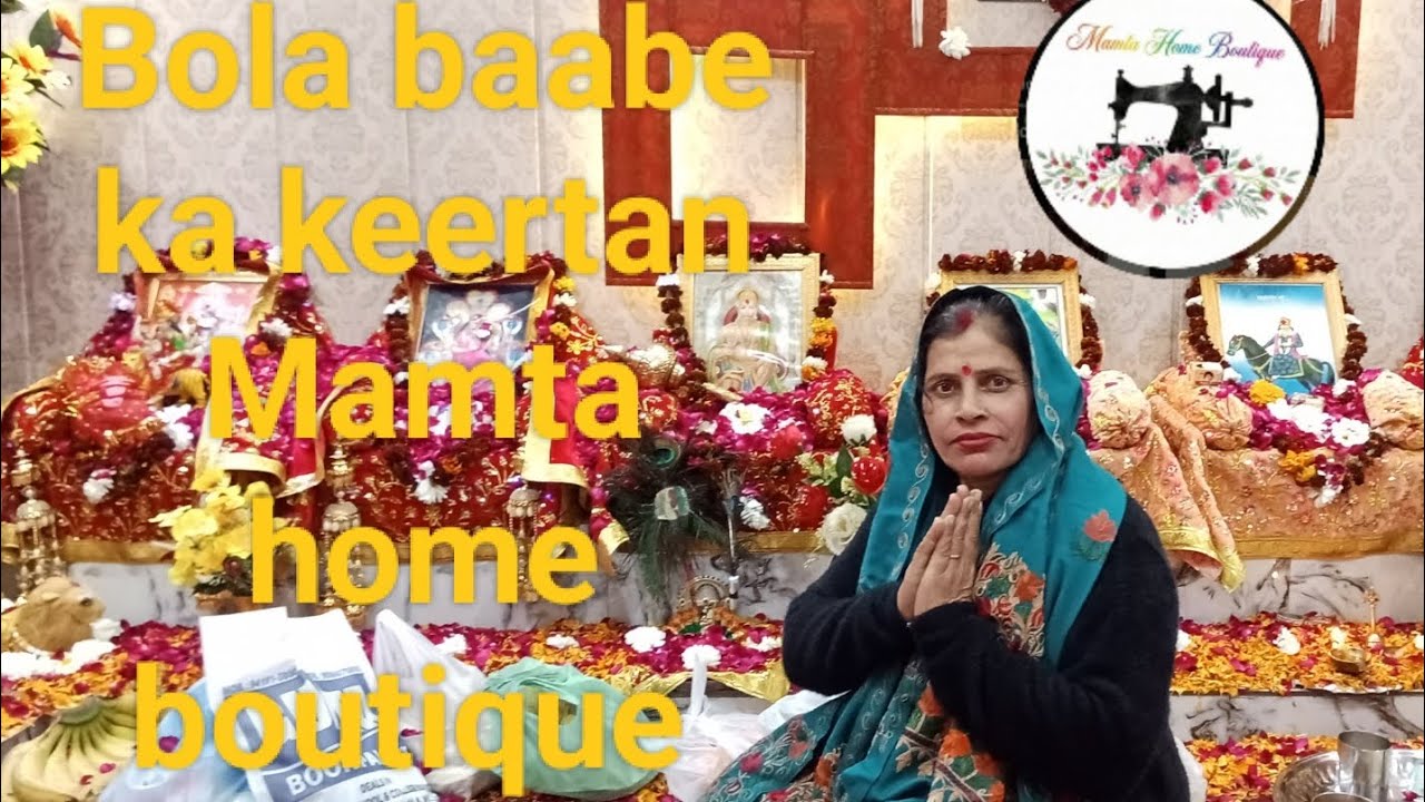 #Bola baabe ka keertan
