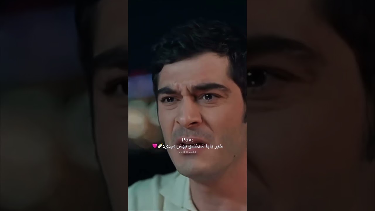 سریال داستان یک شب 🌙