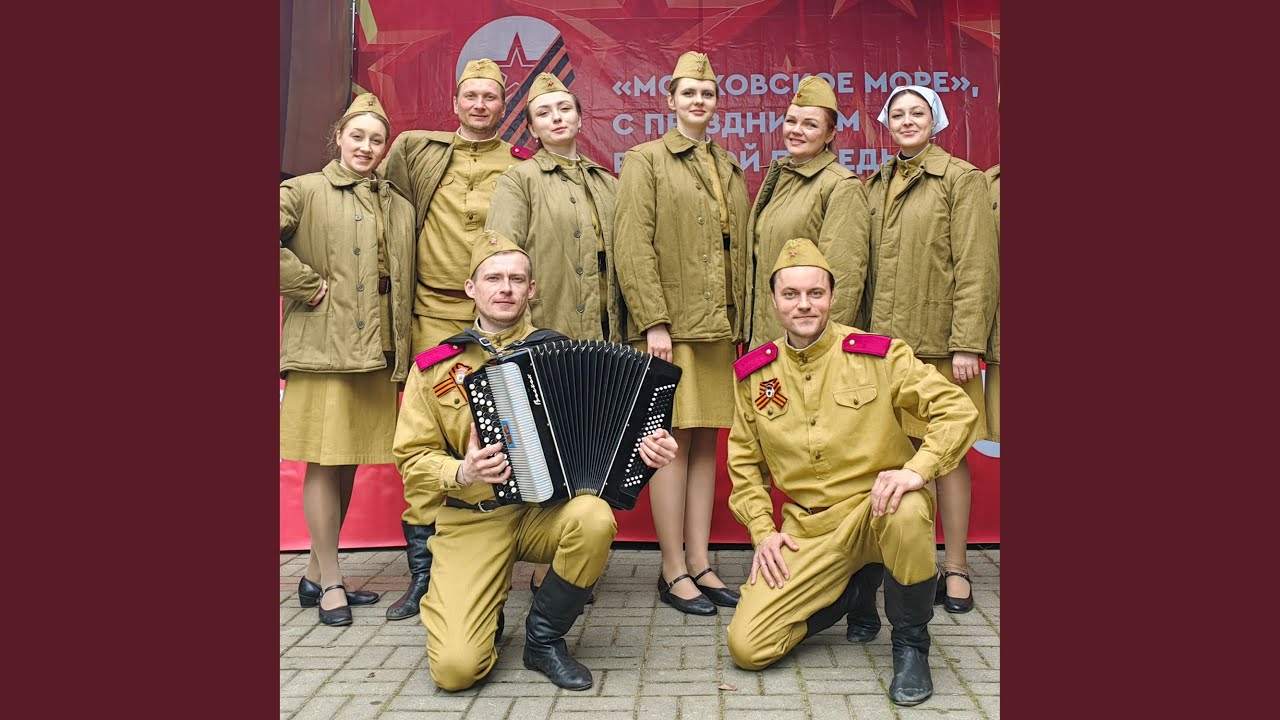 Кухня полевая