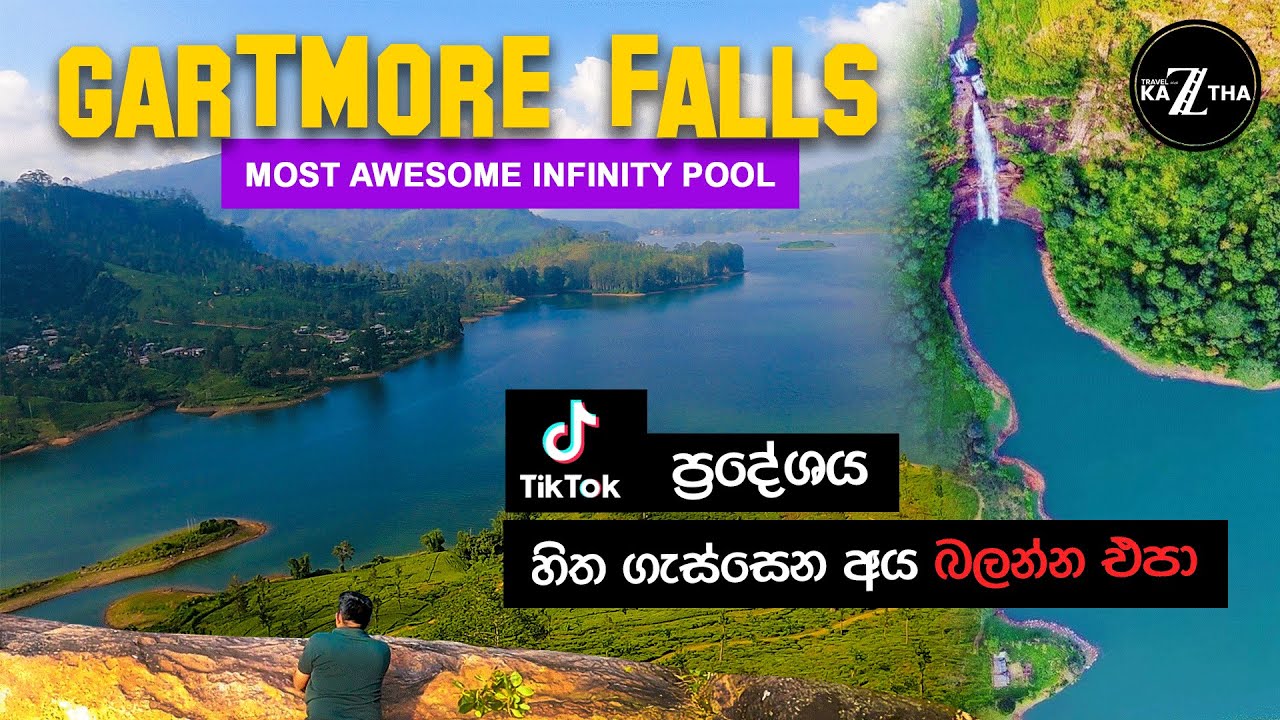 Most Awesome Infinity pool in Sri Lanka | GARTMORE FALLS | 4K | Vlog 15