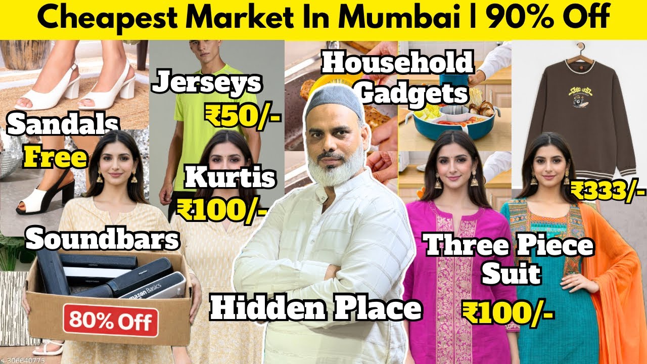Hidden Gem In Mumbai | 80-90% Discount Guaranteed | Mumbai Discount Bazaar | MDB SHOPEE