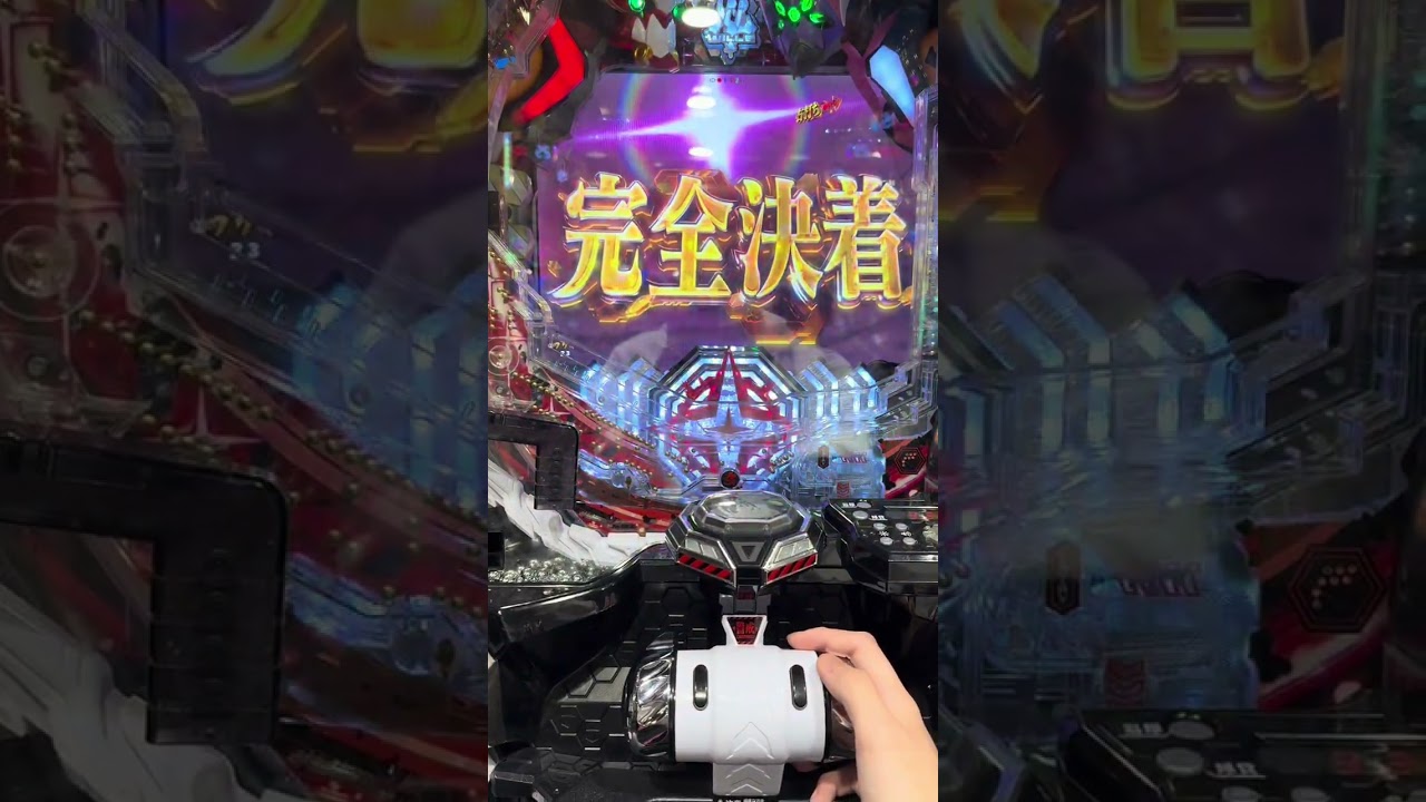 影日向のパチ日記　PART18 2026年初稼働！　初稼働からまさかの…