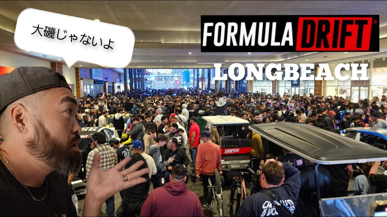 hangin at formula drift long beach and checkin out the parade アメリカのフォーミュラドリフトロングビーチへ　パレード大盛り上がり
