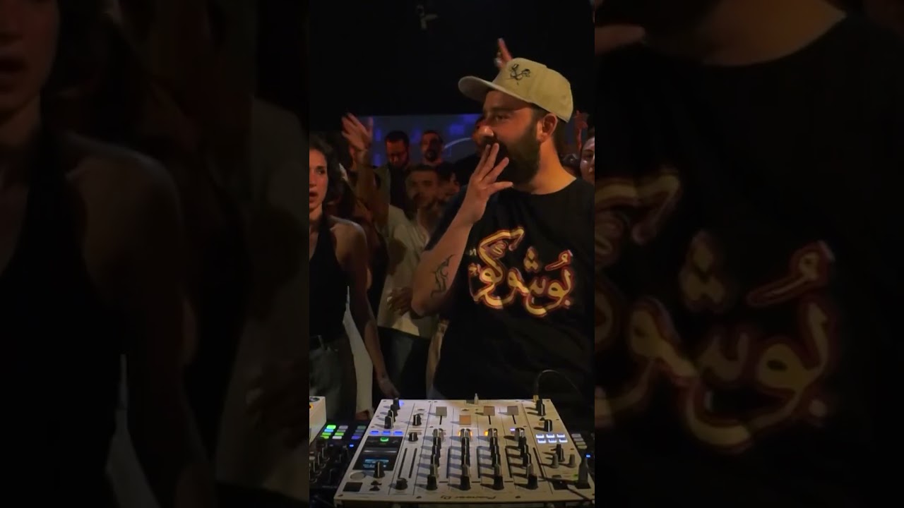 @boilerroom  Damascus - Intro
