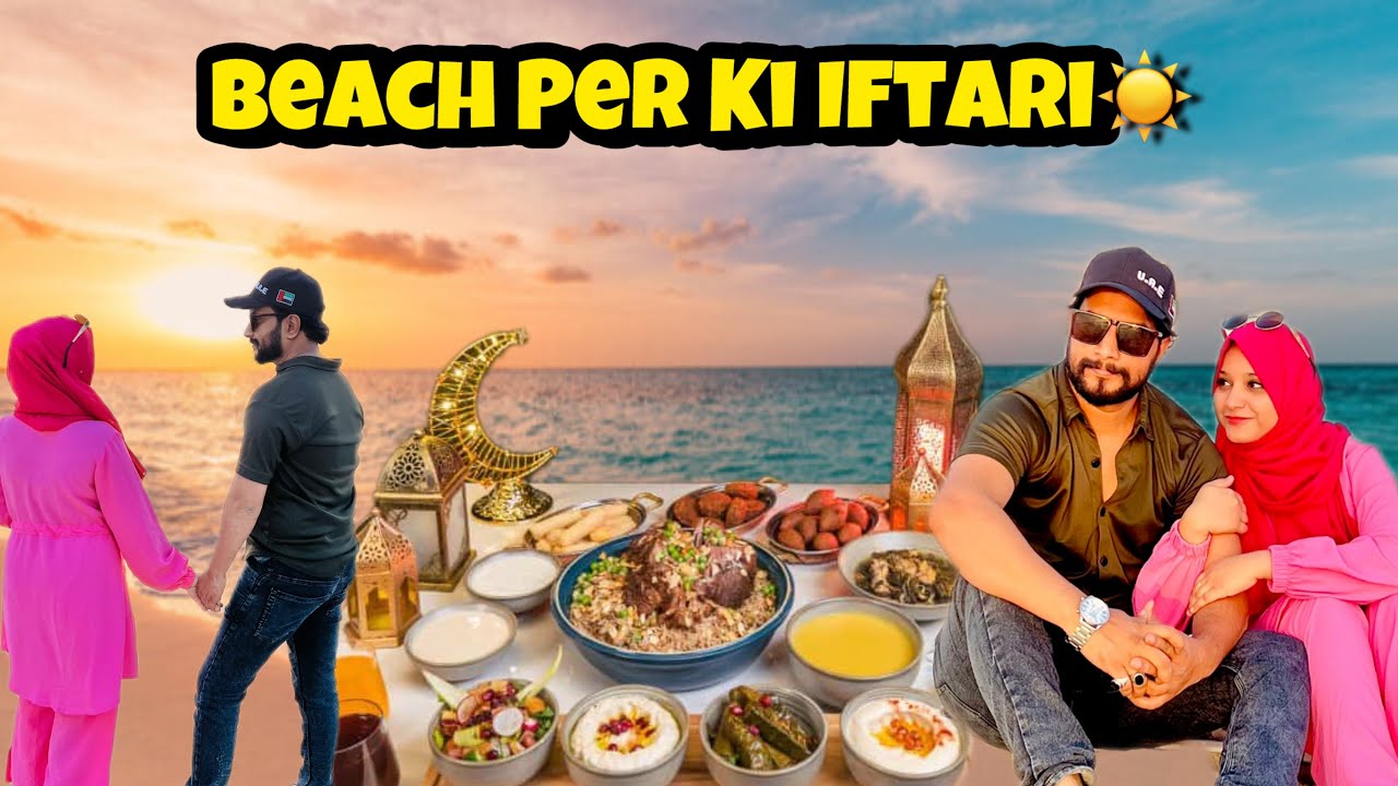 Beach Per Ki Humne Iftar☀️☺️| Kite Beach Jumeirah🌊