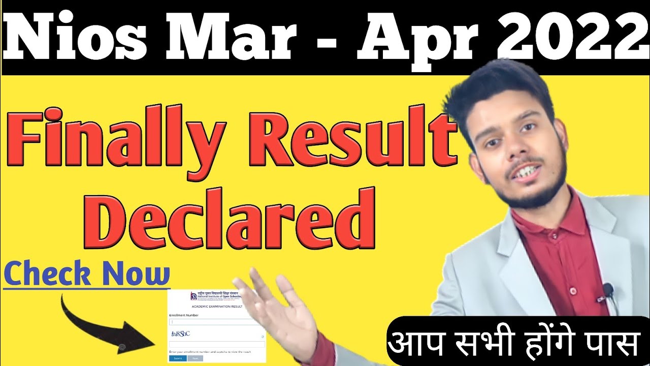 Finally Nios April 2022 Result Declared | How to Check Nios Result 2022 | Nios Lifeline