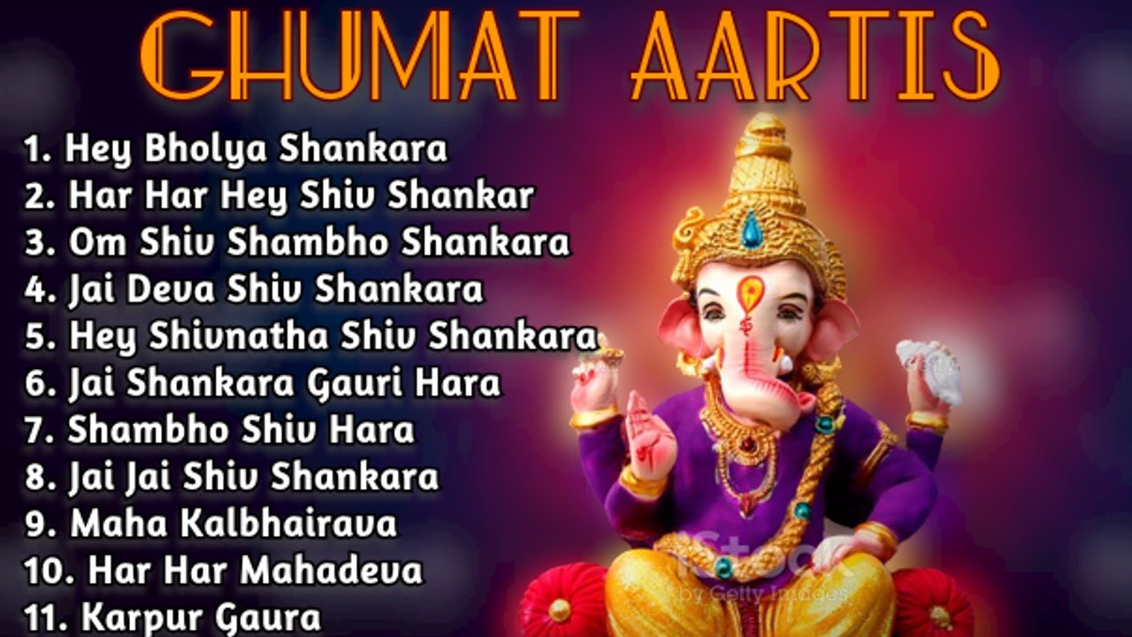 Epic Mahadev Ghumat Aartis | Shiv Shankar Aartis | Ghumat Aartis For Ganesh Chaturthi | Goan Aartis