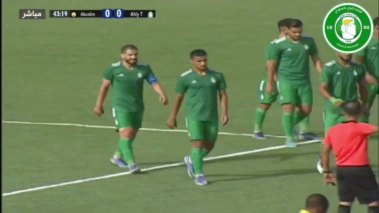 ملخص مباراة | الأهلي vs أبوسليم 4 - 0 | الدوري الليبي الممتاز 2022 | الصدارة للزعيم