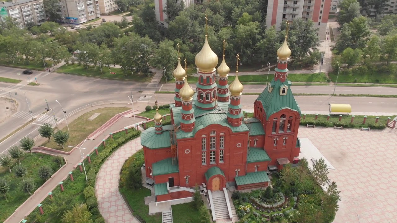 Знакомьтесь : Краснокаменск/ перезалив