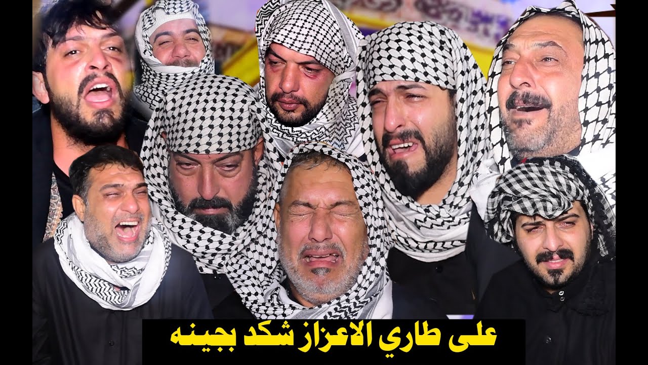 نعي يبجي الصخر |  فاتحة المرحوم الشيخ وليد خالد مجذاب الساعدي. ابو خلدون .شوفو اولاده شسوو اوف ياربي