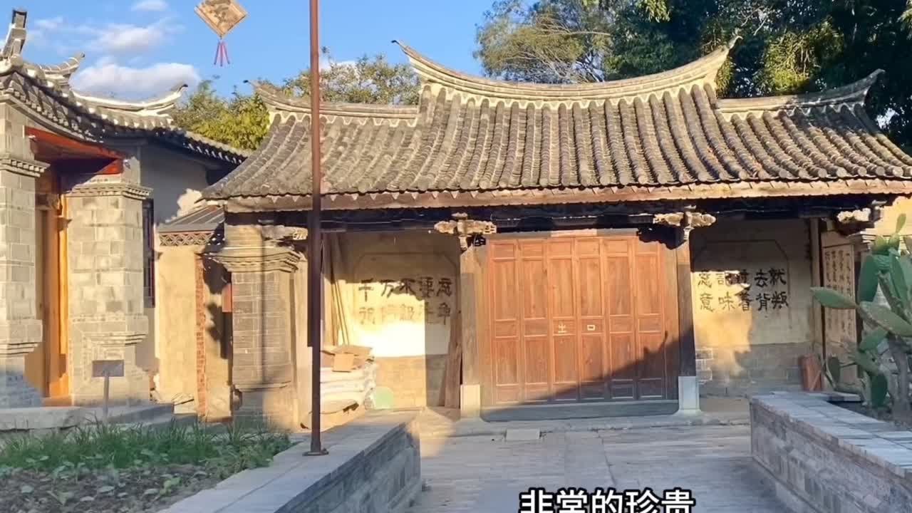 团山古民居：云南保存完好的明清时期古建筑！