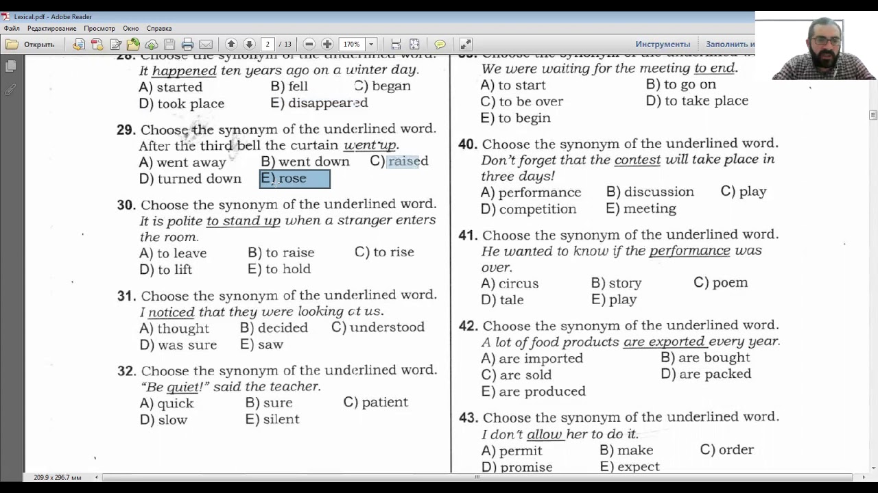 İngilis dili Toplu 2, Lexical tests Synonyms izahı