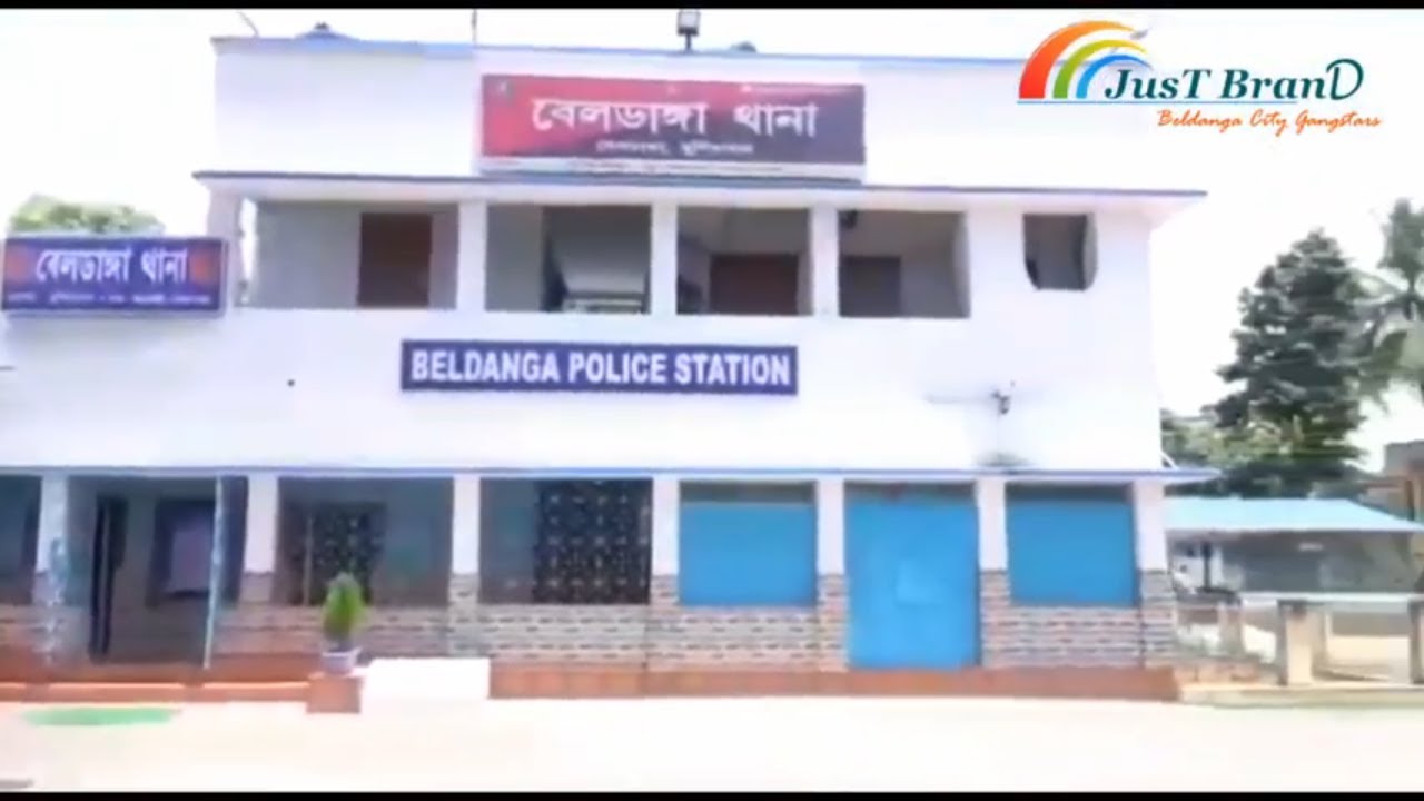 Beldanga Police Station