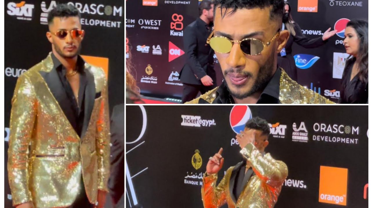 محمد رمضان يرتدي بدلة من الدهب في افتتاح مهرجان الجونة السينمائي gff2021
