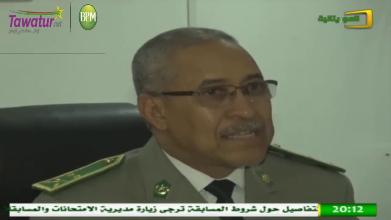 افتتاح كلية الدفاع في نواكشوط | قناة الموريتانية