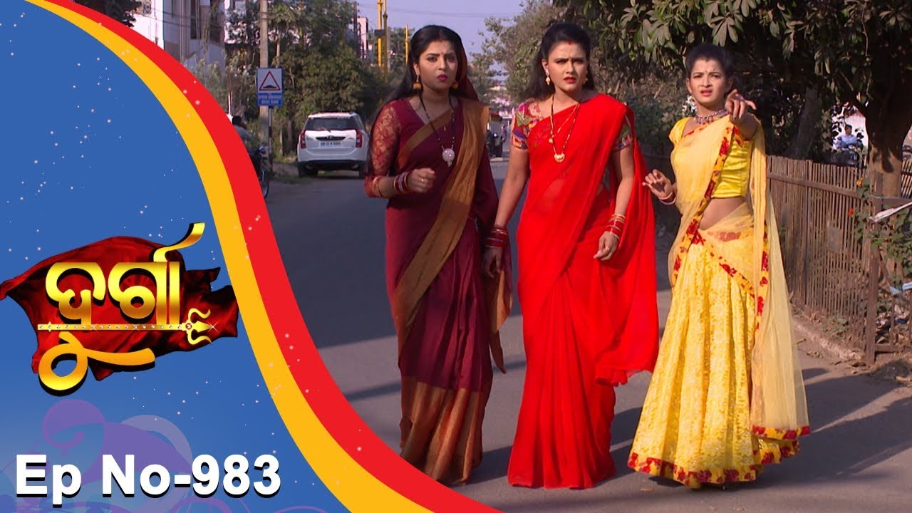 Durga | Full Ep 983 1st Feb 2018 | Odia Serial - TarangTV