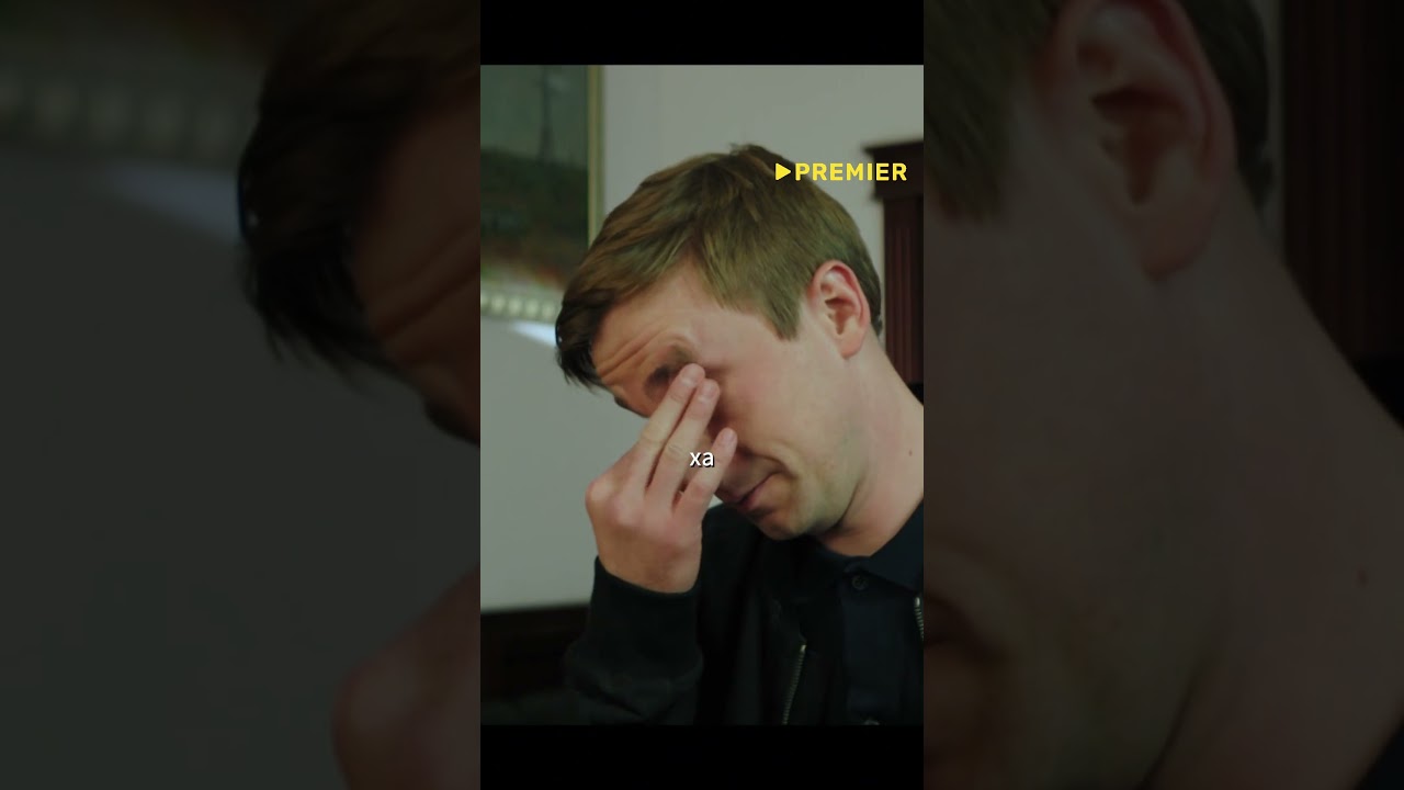 Если бы Володя знал, чем обернется их знакомство #ПолицейскийСРублёвки #Комедия