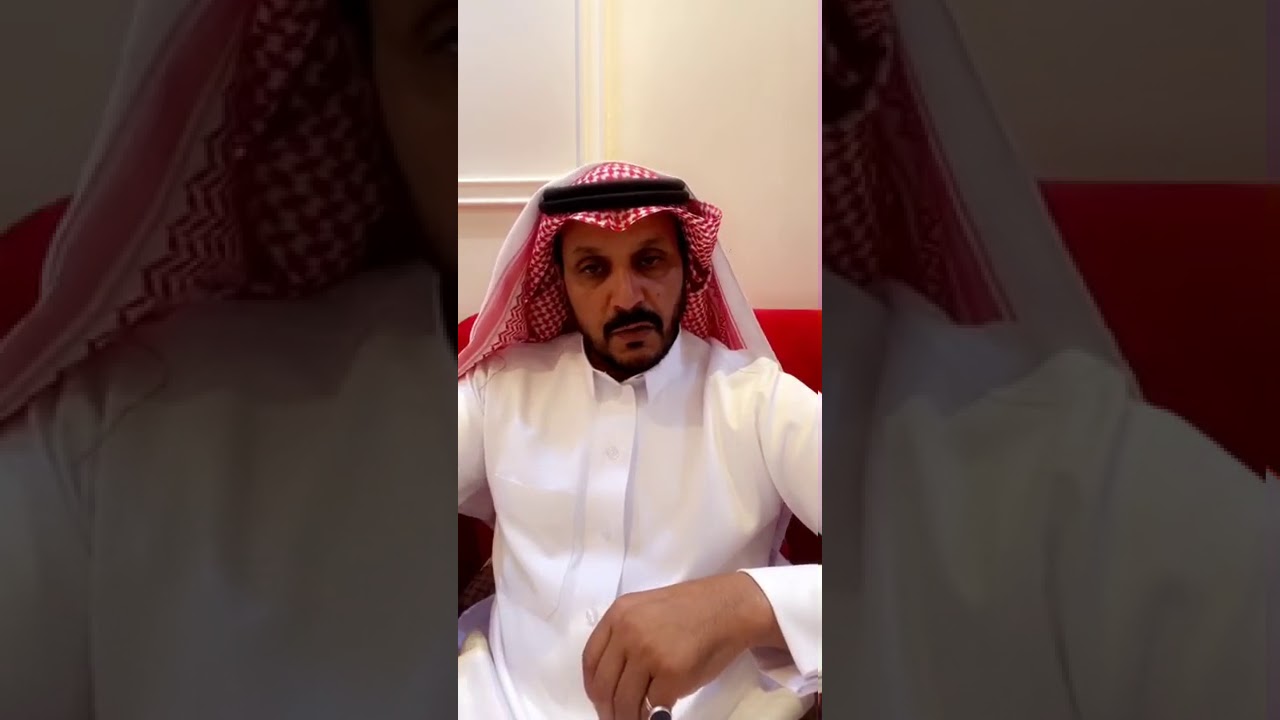 ماهقاه السحالي (قصص عيد فهد)