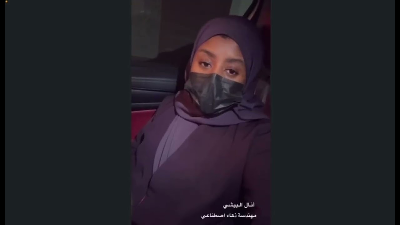 شركة قاول تك
