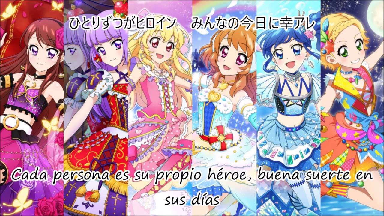 Aikatsu Dramatic Girl subtitulada al español