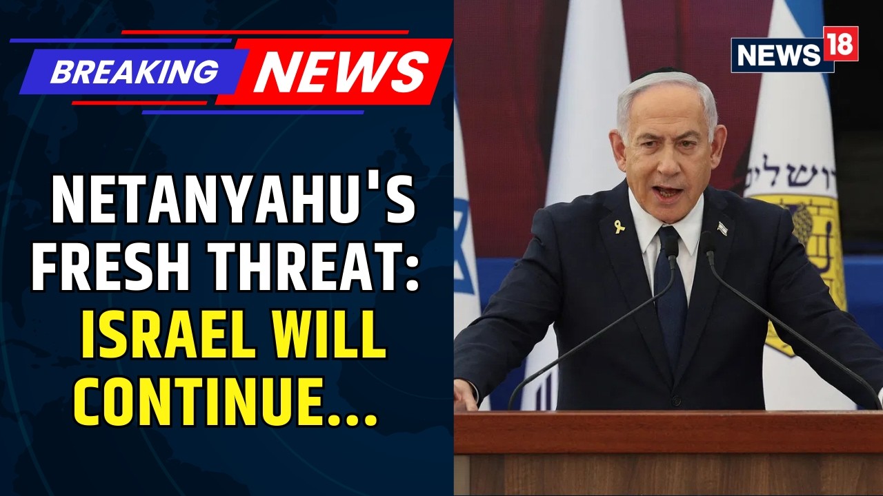 Netanyahu's Fresh Statement: 