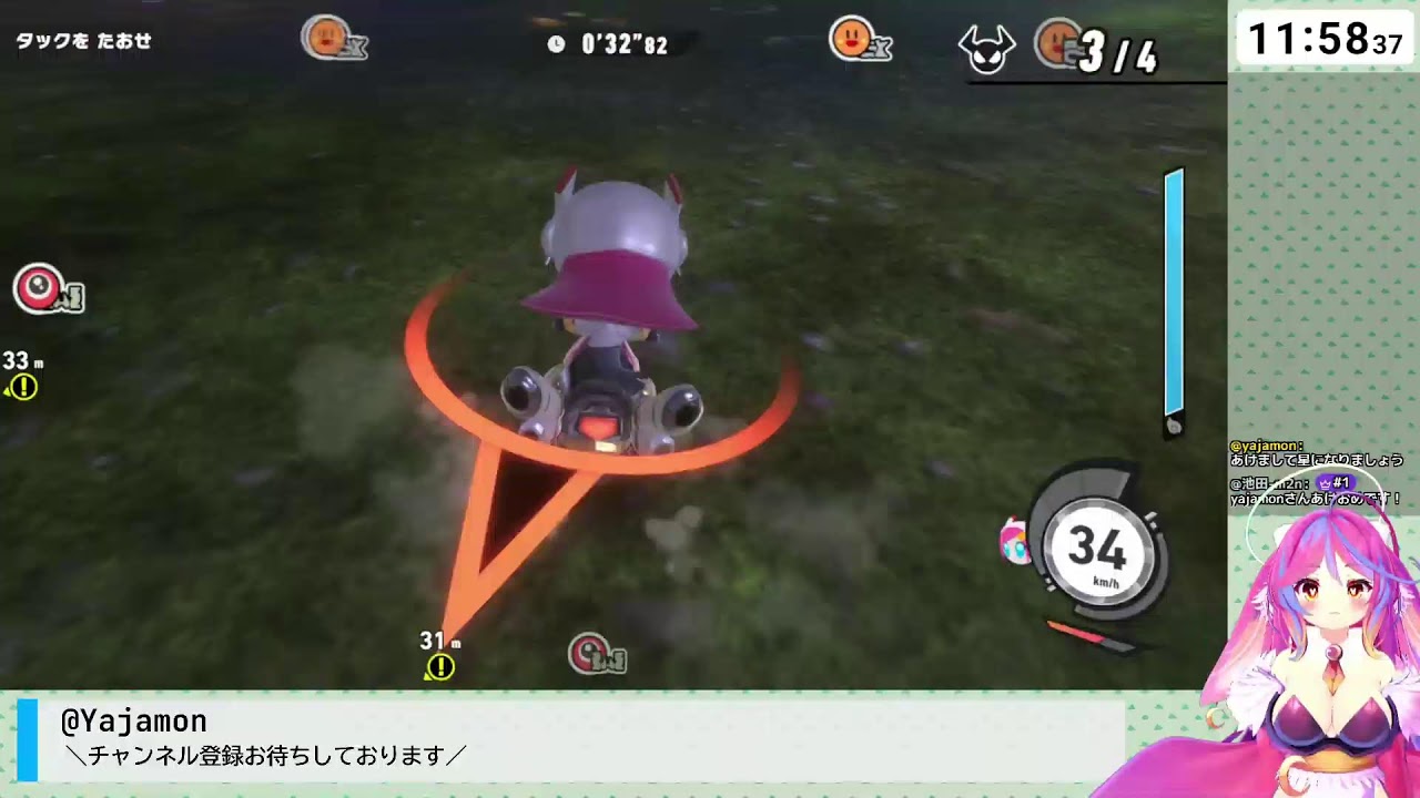 #03 カービィと星になる。カービィのエアライダー[#エアライダー][Yajamon]
