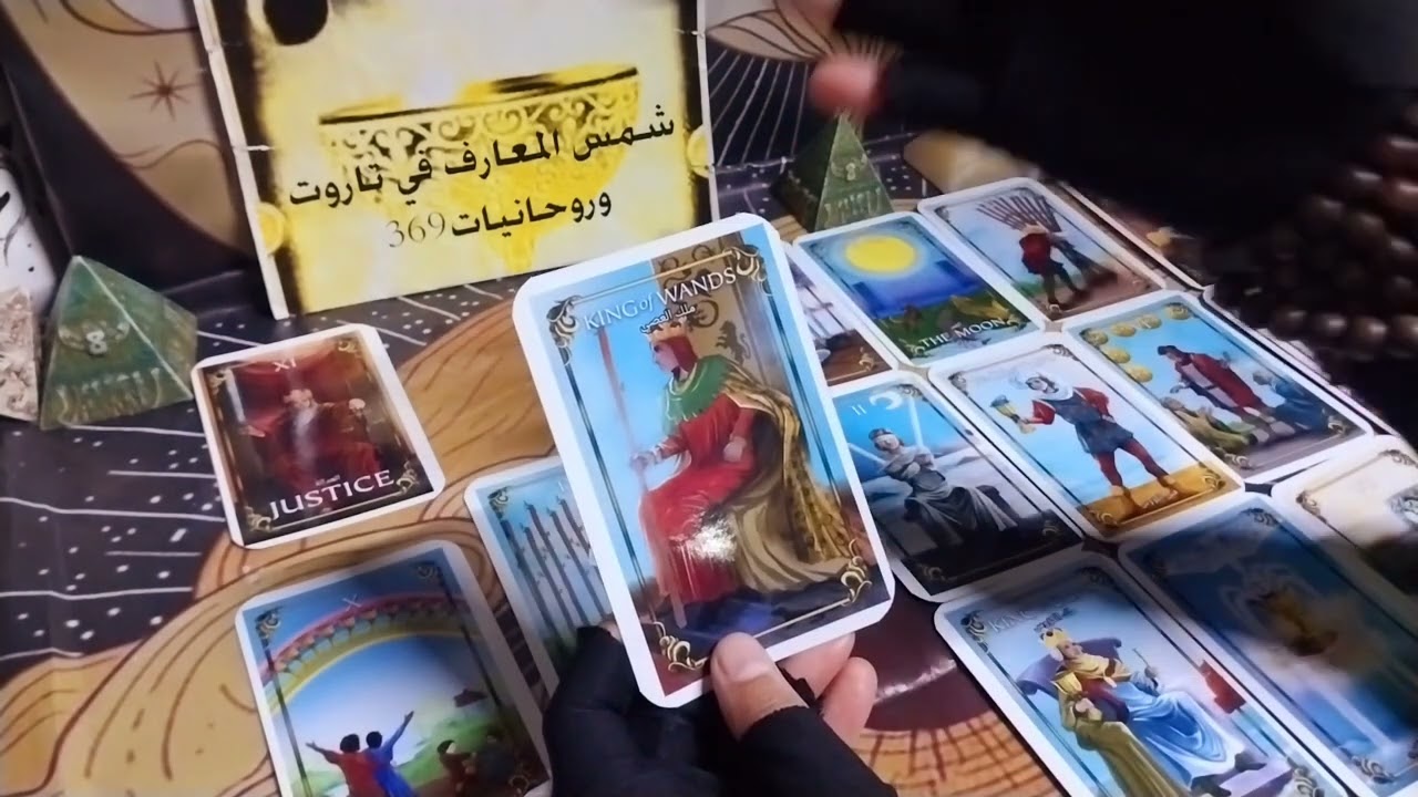 برج االسرطان/توقعات شهر7/توقعات عامة عن حياتك😱#شمس_المعارف_في_تاروت_وروحانيات369