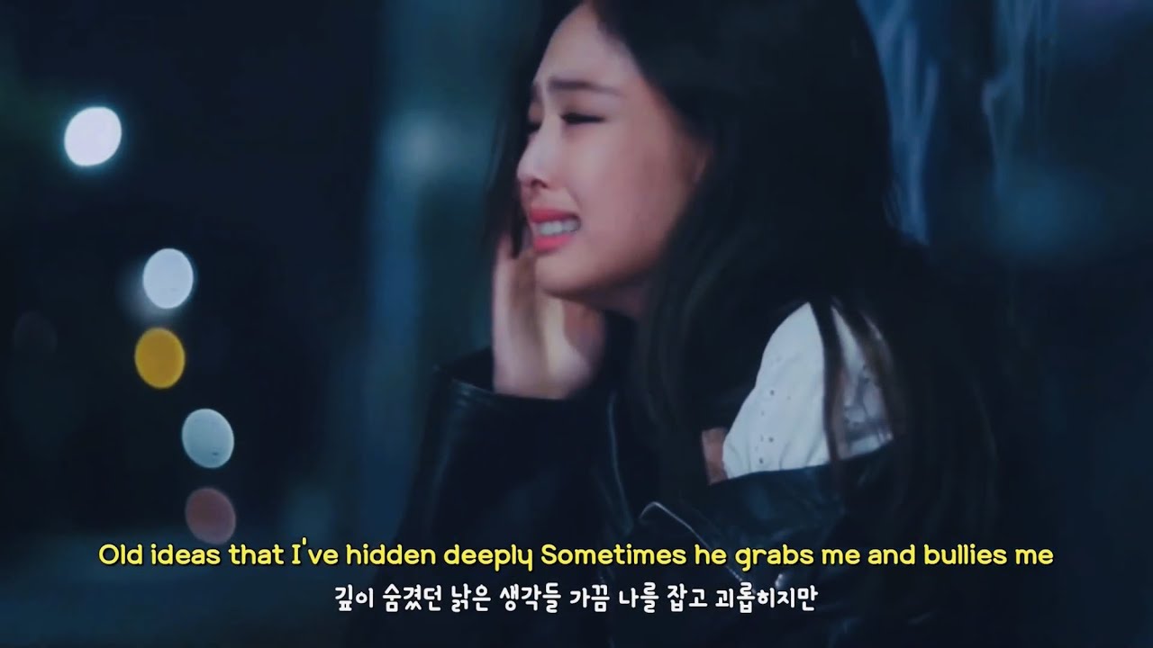 [ 한글해석 有 ] 안 보면 후회하는 블랙핑크 유 네버 노 'YOU NEVER KNOW' (English Interpretation)