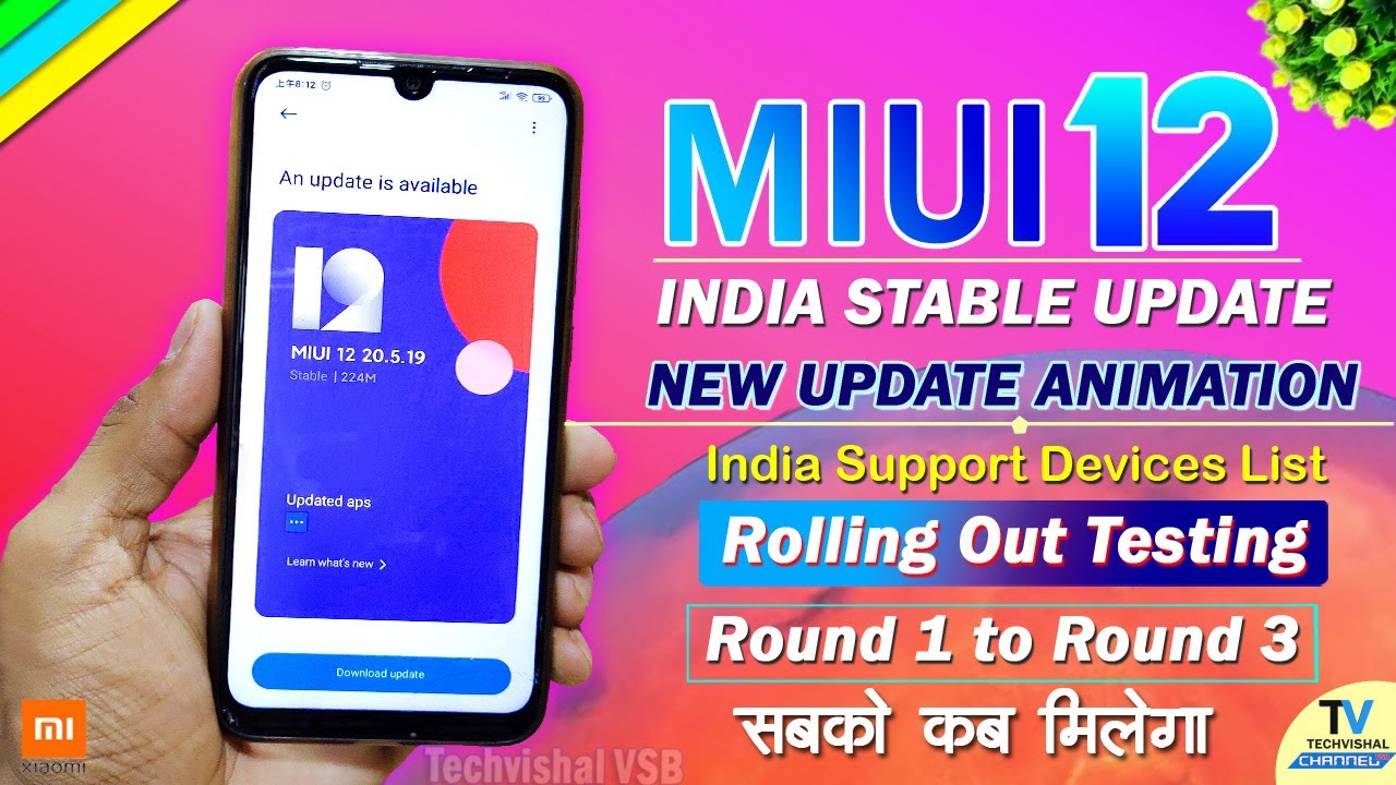 MIUI 12 India Roll Out Testing Supported Devices | MIUI 12 Testing | MIUI 12 New Updater Animation
